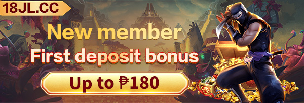 Special offer banner for jili17login platform